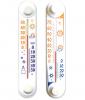 Термометр термометр оконный в бл. уп. (d 18 мм) ТБ-3М1-11